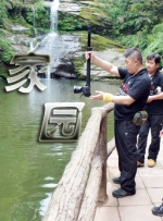 男女插视频